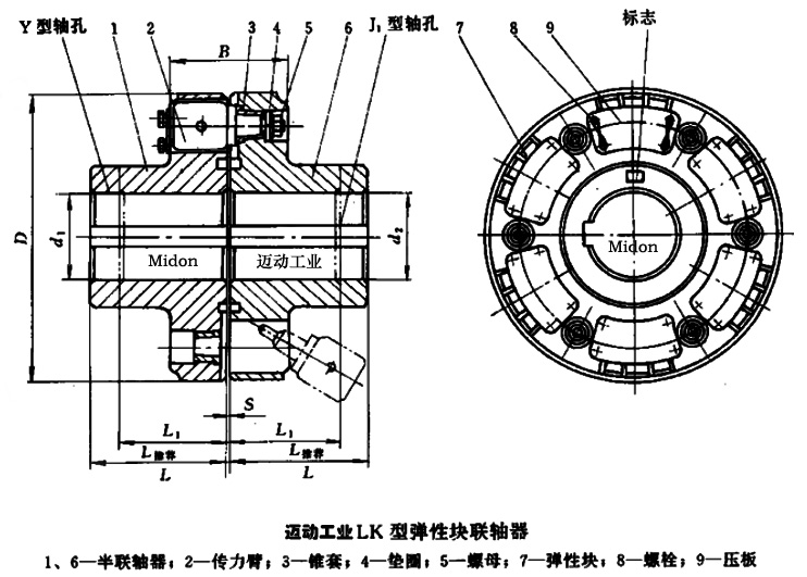 LK11副本.jpg